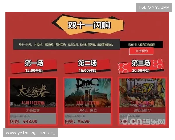 探索亚游ag正版最新优惠活动，享受超值福利和多重奖励，提升您的游戏乐趣与收益