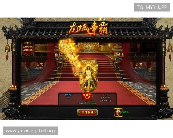 盛世体育真人官方网站详解最新的游戏玩法与优惠活动信息