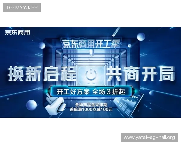 立博真人平台全面升级推出多项优惠活动吸引大量玩家关注
